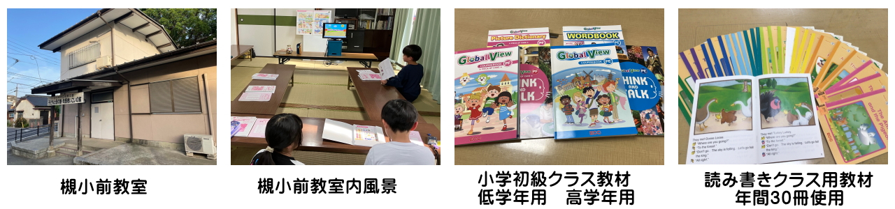 ようこそページへ